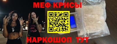 кокаин премиум Кумертау