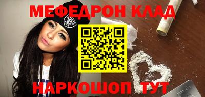 герыч Кулебаки