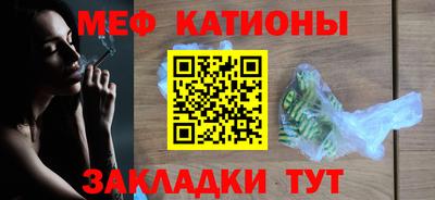кокаин премиум Кумертау