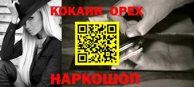 герыч Кулебаки