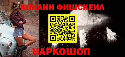 эйфоретик Кунгур