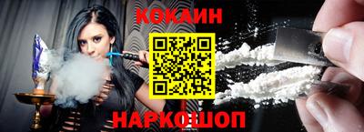 герыч Кулебаки