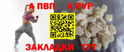кокаин премиум Кумертау