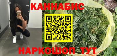 кокаин премиум Кумертау