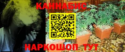 герыч Кулебаки