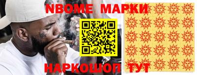 герыч Кулебаки