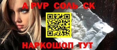 кокаин премиум Кумертау