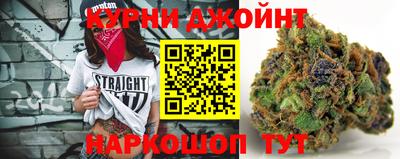 кокаин премиум Кумертау