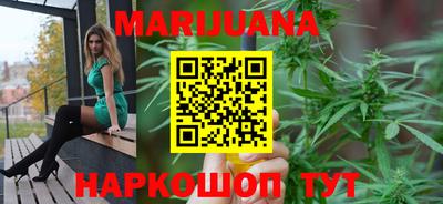 эйфоретик Кунгур