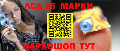 герыч Кулебаки