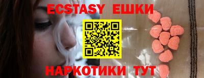 кокаин премиум Кумертау