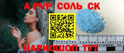 кокаин премиум Кумертау