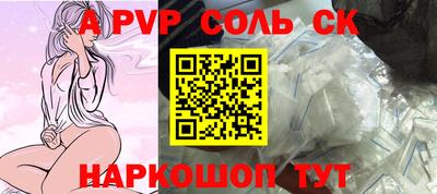 эйфоретик Кунгур