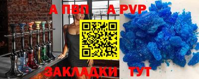 эйфоретик Кунгур