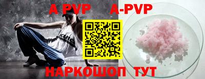 кокаин премиум Кумертау