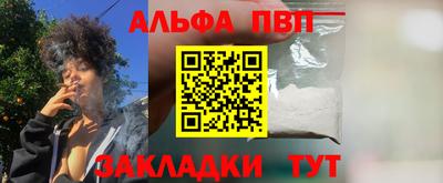эйфоретик Кунгур