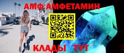 кокаин премиум Кумертау