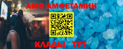 кокаин премиум Кумертау