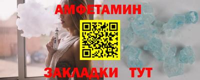 гидропоника Аша