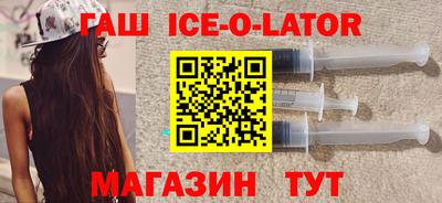 эйфоретик Кунгур