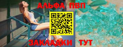 эйфоретик Кунгур