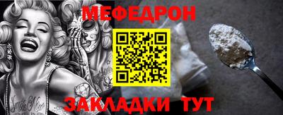 кокаин премиум Кумертау