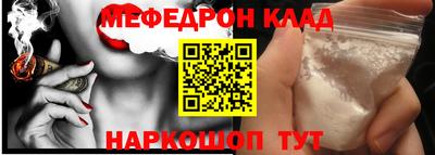 герыч Кулебаки